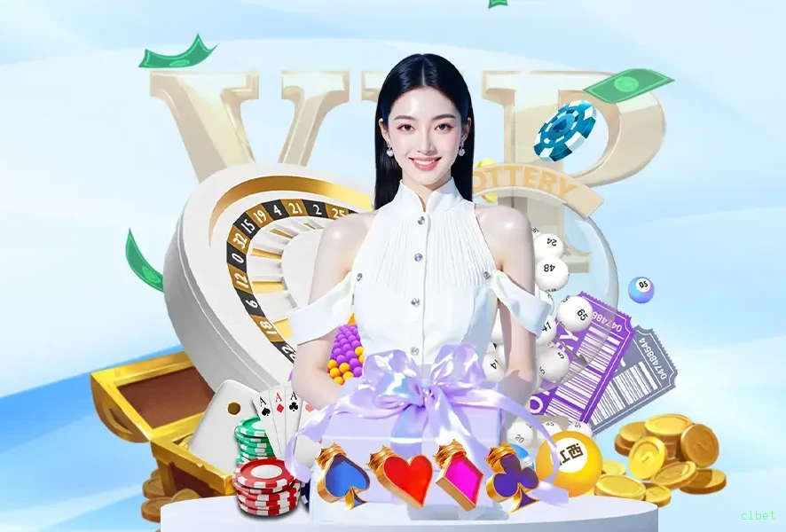 plataforma_云技术